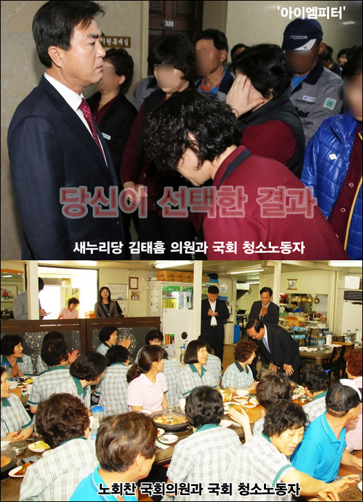 정치인중 드립왕 | 인스티즈