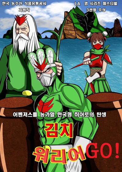 포켓몬 GO가 뭔데 | 인스티즈