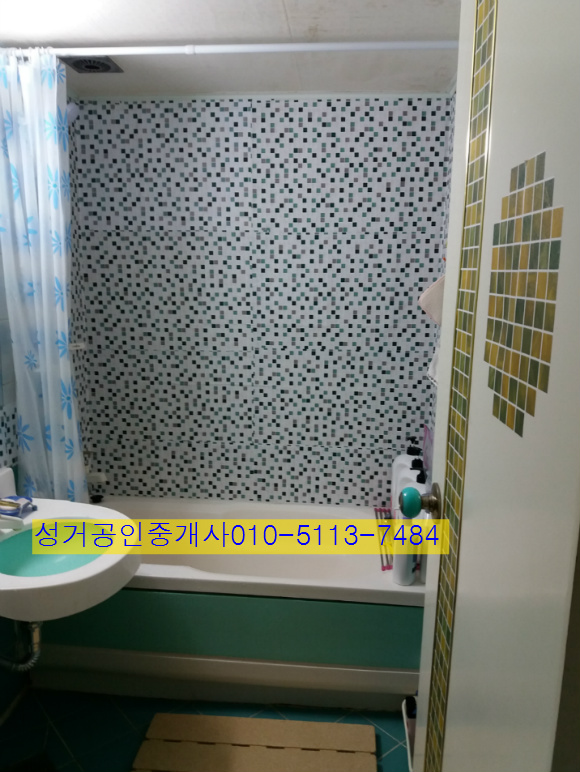 성거농업협동조합하나로마트 이미지