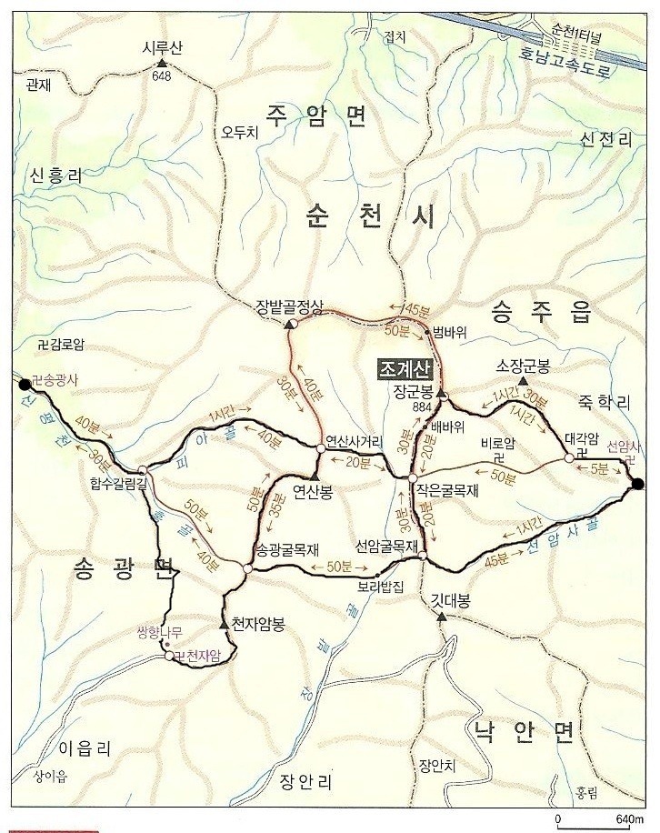남흥주유소 이미지