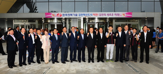 김유식 이미지
