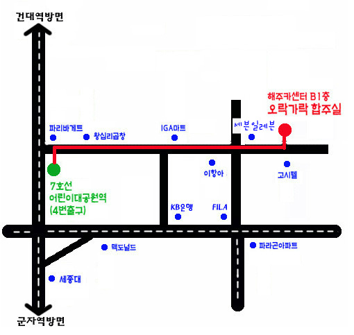 해주카센타 이미지