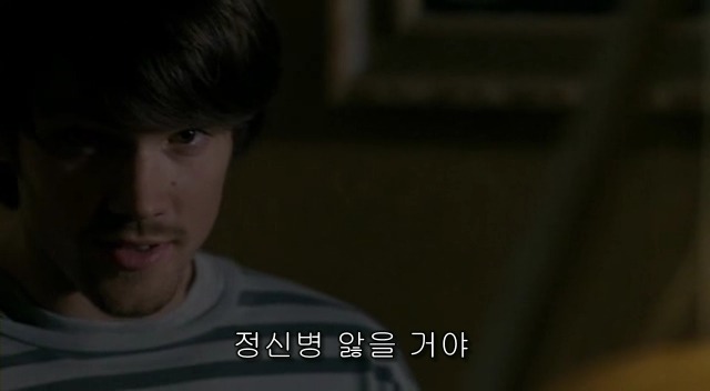 전 세계를 뒤흔든 공포! 공포영화 하면 떠오르는! 까진 아니었지만 꿀잼인【 하우스 오브 왁스 】02 | 인스티즈