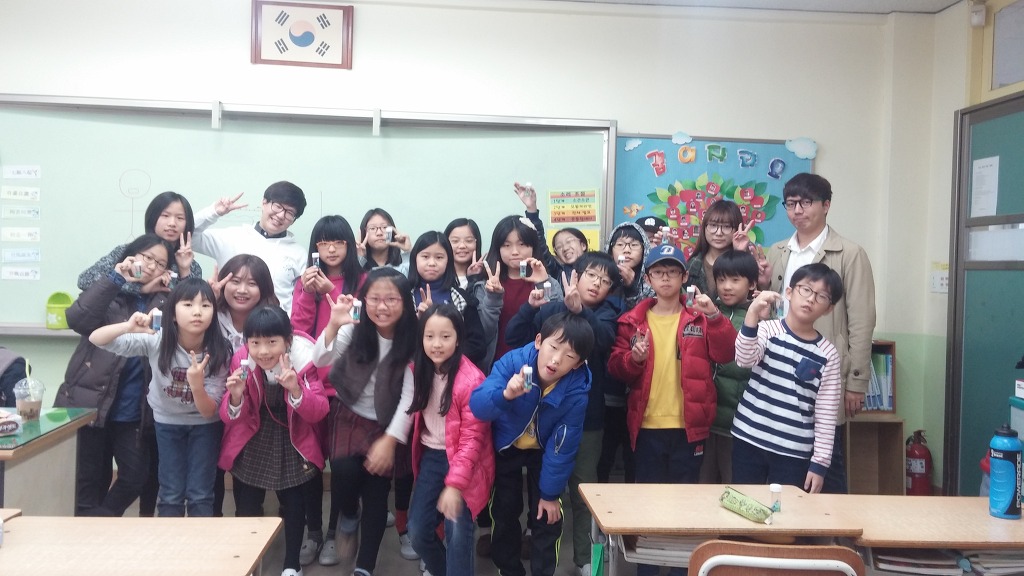 정원곱창 이미지