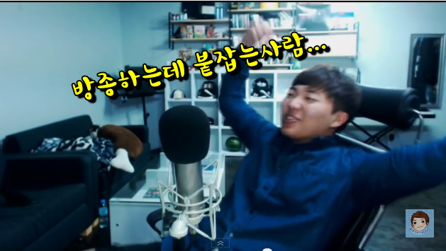 여성시대 비하하는 BJ | 인스티즈