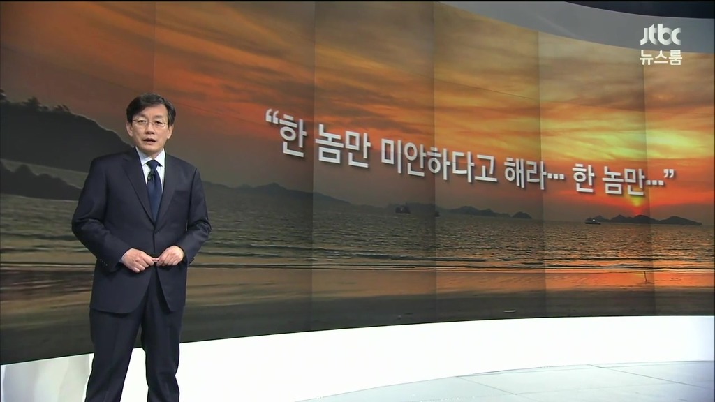 한반도 쓰레기들의 평행이론 | 인스티즈