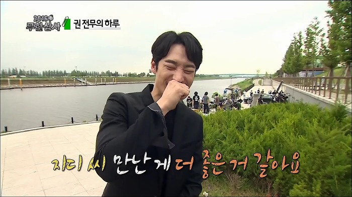 오늘자 무한도전 킬링파트 모음_jpg | 인스티즈