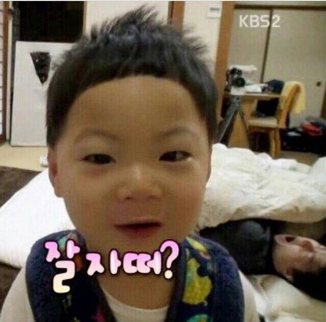 카와이 이미지