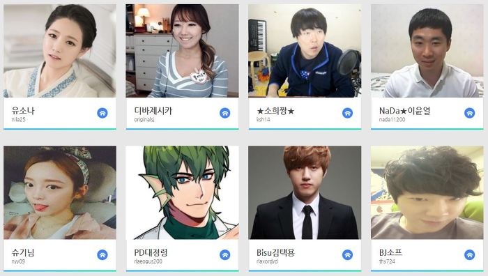 아프리카TV 2015 대표 BJ 50인 선정 | 인스티즈