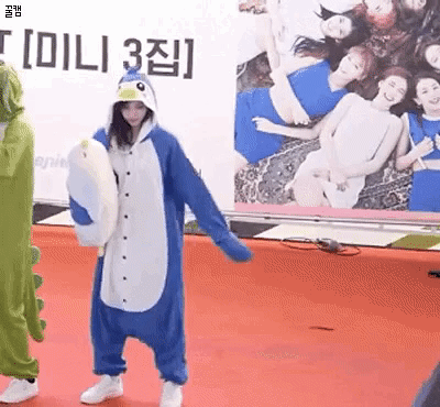 묘이 미나를 좋아하는 이유 | 인스티즈