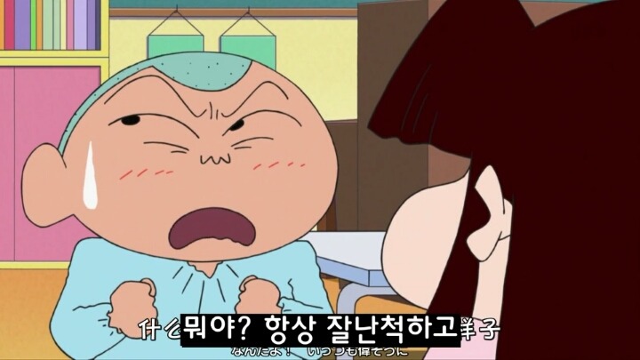 수지가 짱구를 좋아하는 이유 (짱구는 못말려) | 인스티즈