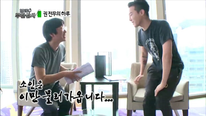 [무한도전] 위엄없는 방식으로 위엄있는 장항준 감독ㅋㅋㅋㅋㅋㅋㅋㅋㅋ | 인스티즈