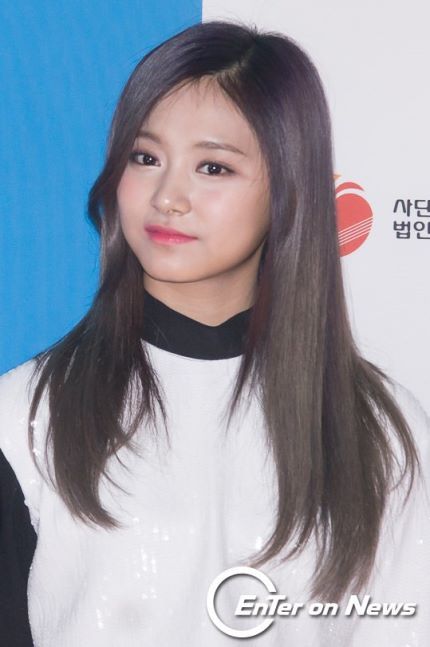 오늘자 트와이스 쯔위 | 인스티즈