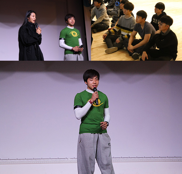 호서매니지먼트 이미지
