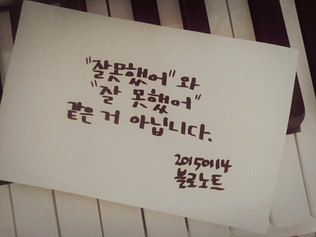 블로 이미지