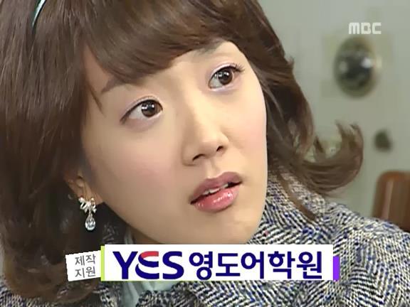 [거침없이하이킥] 질투에 관한 에피소드.jpg | 인스티즈