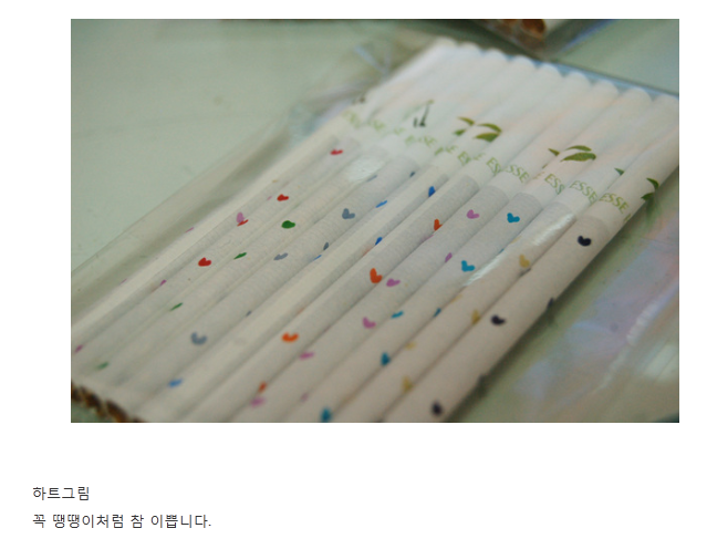 처자의 담배사랑 | 인스티즈