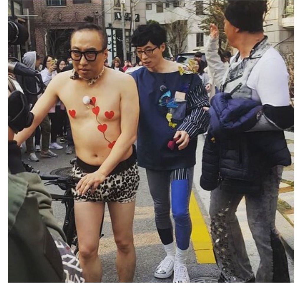 오늘자 무한도전 촬영 사진 | 인스티즈
