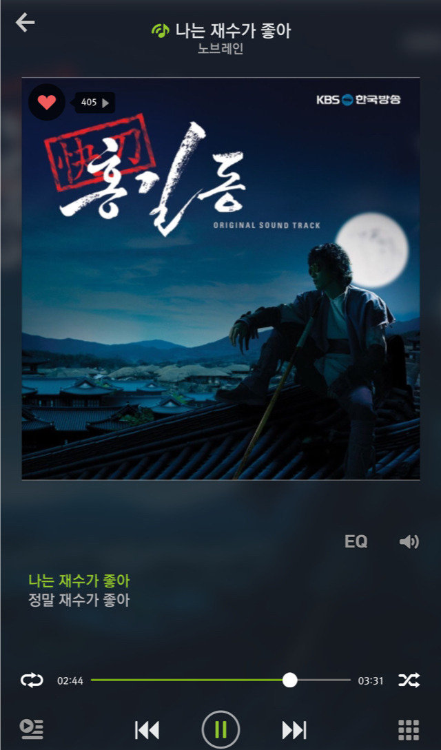 재수생에게 가장 힘이 되는 노래.jpg | 인스티즈