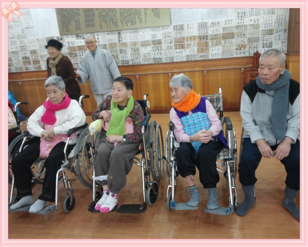 손뜨게사랑 이미지