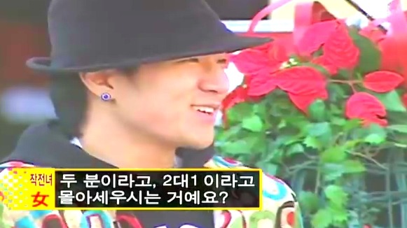 [연애카메라] 사랑하는 연인은 언제나 내 편? | 인스티즈