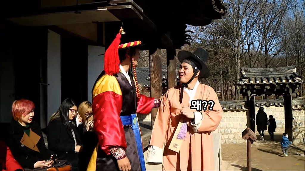 [한국민속촌] 에 고난씨가 오신다구?! | 인스티즈
