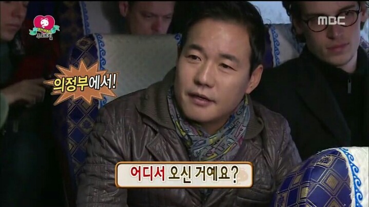 [무한도전] 무도 출연해 보고 싶었던 서프라이즈 배우들 | 인스티즈