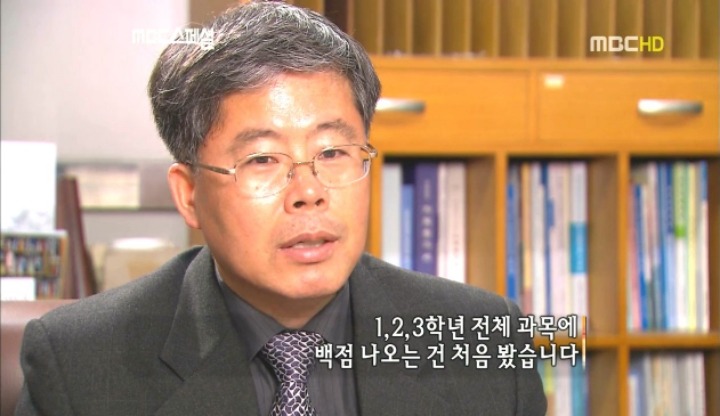 김태희 서울대가려고 공부만 하던 시절 ㄷㄷ.jpg | 인스티즈