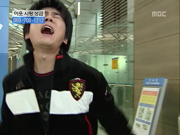 [거침없이하이킥] 민용이와 신지가 이혼한 이유 -11- | 인스티즈