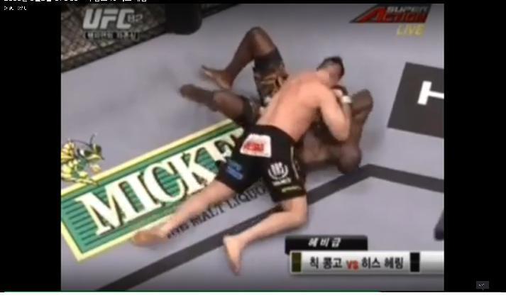 어제자 MMA 팬들의 향수를 자극했던 선수 | 인스티즈