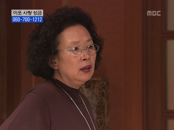 [거침없이하이킥] 솥뚜껑 나문희 여사와 박해미의 김장대결.jpg | 인스티즈