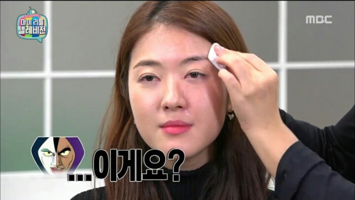 [마리텔] 정샘물방에서 영혼 탈출한 마리텔 여자 스태프 | 인스티즈