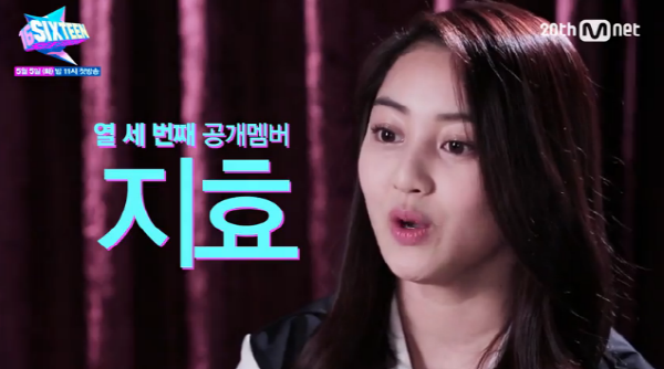 갠적으로 팀내 영향력이 50% 넘는거 같은 아이돌 멤버들 | 인스티즈