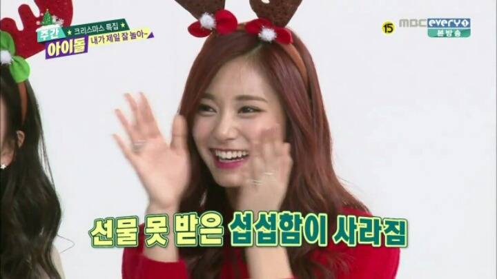 [주간아이돌] 김희철이 걸그룹을 위해 준비한 선물 | 인스티즈