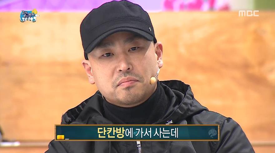 수험생들에게 전하는 길의 진심어린 조언.jpg | 인스티즈