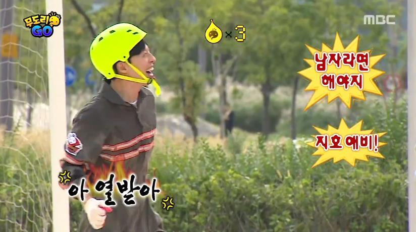 무한도전 노홍철 역할 제대로 하는 양세형.jpg | 인스티즈