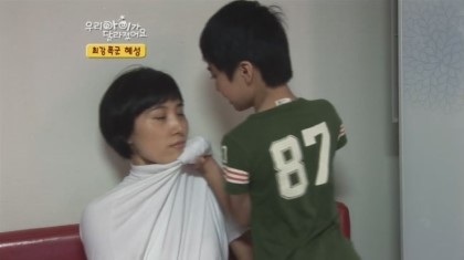 싹수 이미지