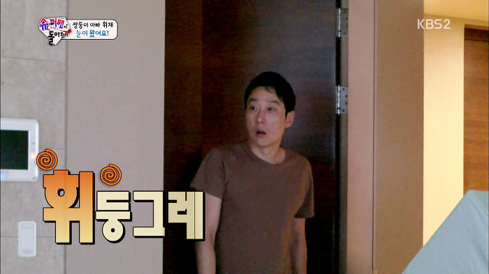 [슈퍼맨이돌아왔다] 이휘재에게 눈 온 세상을 보여주고 싶었던 서언이ㅠㅠㅠ.jpg | 인스티즈