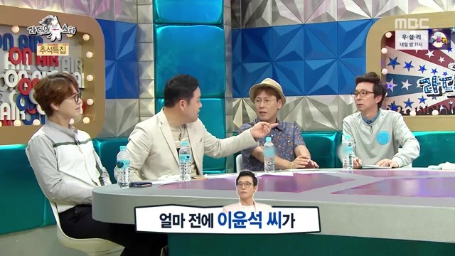 왜곡하면서 말하는걸 싫어하는 김구라.jpg | 인스티즈