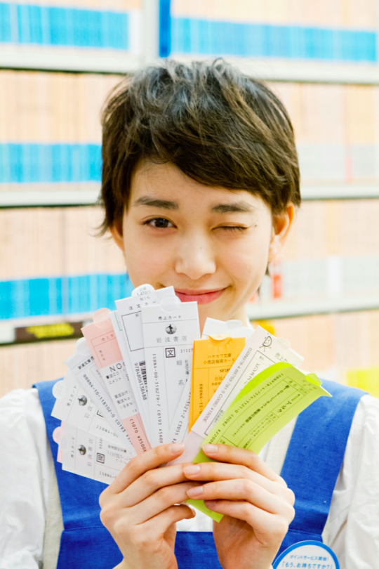 머리를 삭발해도 귀여운 95년생 귀여운 일본여배우 | 인스티즈