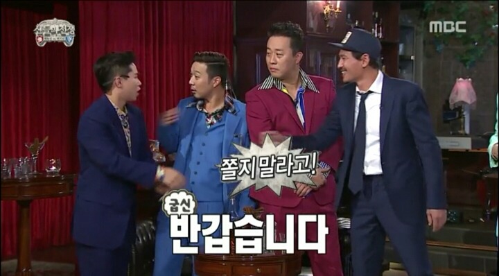 무한도전 아수라특집 킬링파트들ㅋㅋㅋㅋㅋㅋㅋㅋㅋㅋㅋㅋㅋㅋㅋㅋ | 인스티즈