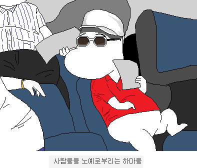 먼 옛날 인어로 오해받은 적이 있는 벨루가 | 인스티즈