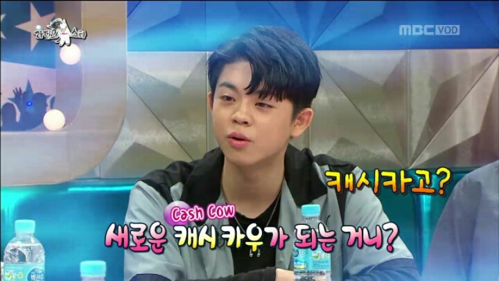 [라디오스타] 고지식한 MC 그리 | 인스티즈