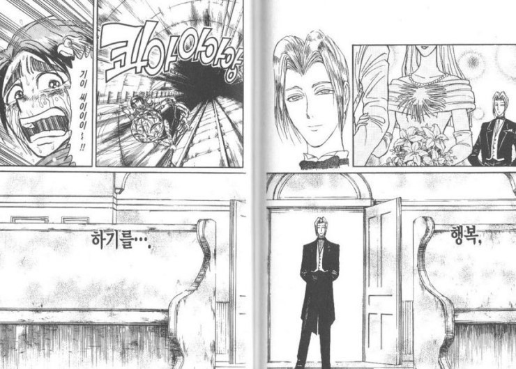 승전결이 완벽한 만화 | 인스티즈