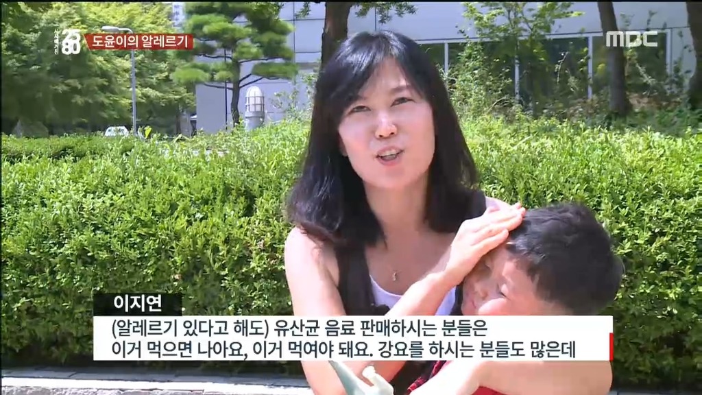 음식 알레르기로 고통받는 아이들.jpg | 인스티즈