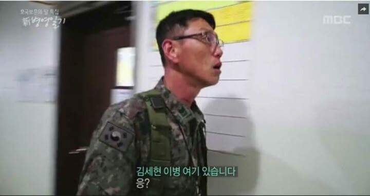 이등별의 패기.jpg | 인스티즈