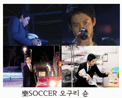 실제 물에 빠진 사람 구해줬더니 보따리 내놓으라함.jpg | 인스티즈