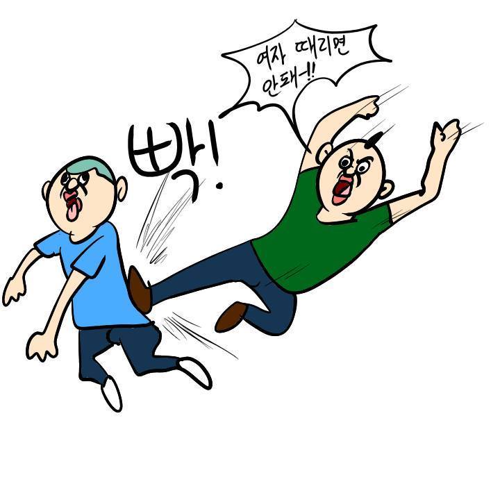 이주용-서비스업 | 인스티즈