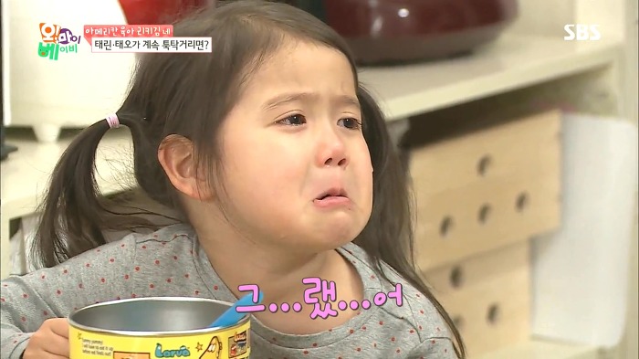 [오마이베이비] 태남매 싸움.JPG | 인스티즈