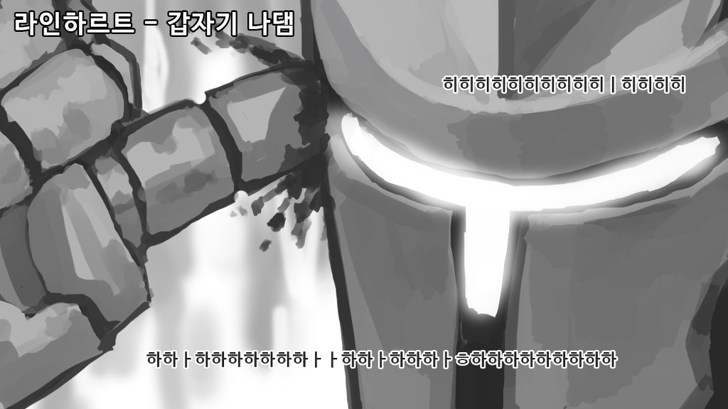 오버워치 영웅 별 궁극기 찼을 때 특징 | 인스티즈